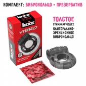 Чёрное эрекционное виброкольцо Luxe VIBRO  Африканский Эль Дьябло  + презерватив - Luxe - в Серпухове купить с доставкой
