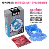 Голубое эрекционное виброкольцо Luxe VIBRO  Дьявол в доспехах  + презерватив - Luxe - в Серпухове купить с доставкой