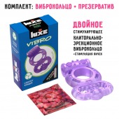 Фиолетовое эрекционное виброкольцо Luxe VIBRO  Секрет Кощея  + презерватив - Luxe - в Серпухове купить с доставкой
