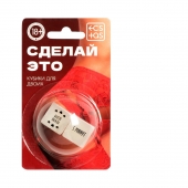 Неоновые кубики  Сделай это - Сима-Ленд - купить с доставкой в Серпухове