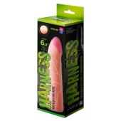Фаллическая насадка на трусики харнесс - 17,5 см. - LOVETOY (А-Полимер) - купить с доставкой в Серпухове