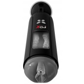 Серый мастурбатор-вагина с функцией переминания Ultimate Milker - Pipedream - в Серпухове купить с доставкой