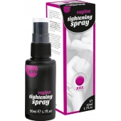 Сужающий спрей для женщин Vagina Tightening Spray - 50 мл. - Ero - купить с доставкой в Серпухове