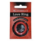 Эрекционное кольцо из киберкожи с пупырышками - Sitabella - в Серпухове купить с доставкой