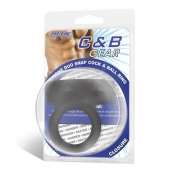 Черное двойное силиконовое кольцо С B GEAR - BlueLine - в Серпухове купить с доставкой