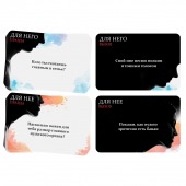 Секс-игра «Правда или вызов?» - Сима-Ленд - купить с доставкой в Серпухове