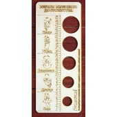 Деревянное мерило мужского достоинства - Дарим красиво - купить с доставкой в Серпухове