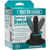 Плаг с присоской для фиксации насадок Deluxe 360° Swivel Suction Cup Plug - Doc Johnson - купить с доставкой в Серпухове