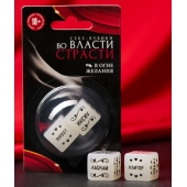 Неоновые секс-кубики  Страстные ласки - Сима-Ленд - купить с доставкой в Серпухове