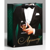 Бумажный пакет «Лучшему!» - 23 х 27 см. - Сима-Ленд - купить с доставкой в Серпухове