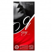 Эротическая игра-купоны с желаниями «Я хочу» - Сима-Ленд - купить с доставкой в Серпухове