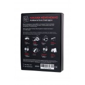 Фиолетовый набор БДСМ «Накажи меня нежно» с карточками - Штучки-дрючки - купить с доставкой в Серпухове