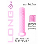 Розовый фаллоудлинитель Homme Long - 13,5 см. - Lola Games - в Серпухове купить с доставкой