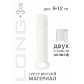 Белый фаллоудлинитель Homme Long - 13,5 см. - Lola Games - в Серпухове купить с доставкой
