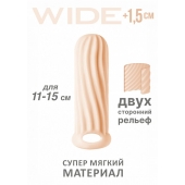 Телесный фаллоудлинитель Homme Wide - 13 см. - Lola Games - в Серпухове купить с доставкой