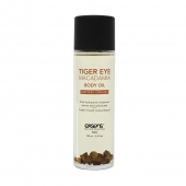 Органическое массажное масло TIGER EYE MACADAMIA - 100 мл. - Exsens - купить с доставкой в Серпухове