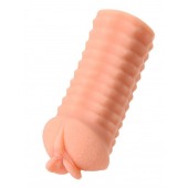 Телесный реалистичный мастурбатор-вагина Elegance.006 с вибрацией - KOKOS - в Серпухове купить с доставкой