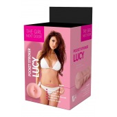 Телесный мастурбатор-анус Lucy - Dream Toys - в Серпухове купить с доставкой