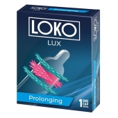 Стимулирующая насадка на пенис LOKO LUX с продлевающим эффектом - Sitabella - в Серпухове купить с доставкой