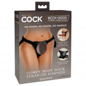 Трусы для фиксации насадок с присоской Comfy Body Dock Strap-On Harness - Pipedream - купить с доставкой в Серпухове