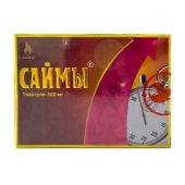 БАД для мужчин  Саймы  - 1 капсула (500 мг.) - Вселенная здоровья - купить с доставкой в Серпухове
