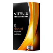 Ребристые презервативы VITALIS PREMIUM ribbed - 12 шт. - Vitalis - купить с доставкой в Серпухове