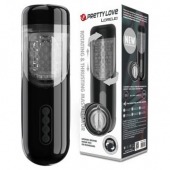 Автоматический мастурбатор-вагина Lorelei - Baile - в Серпухове купить с доставкой