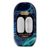 Мастурбатор в форме яйца Whirl Mystery - Baile - в Серпухове купить с доставкой