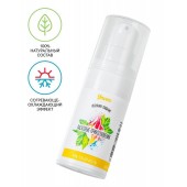 Согревающе-охлаждающий крем-гель для точечного массажа «Ласковые прикосновения»  - 15 мл. - ToyFa - купить с доставкой в Серпухове