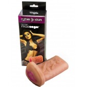 Мастурбатор-вагина из киберкожи - LOVETOY (А-Полимер) - в Серпухове купить с доставкой