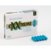 БАД для мужчин eXXtreme power caps men - 5 капсул (580 мг.) - HOT - купить с доставкой в Серпухове