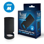 Черная открытая насадка на пенис с кольцом для мошонки size M - 7,9 см. - Sex Expert - в Серпухове купить с доставкой
