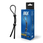 Черное силиконовое лассо с двумя шариками для утяжки - Sex Expert - в Серпухове купить с доставкой