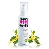 Силиконовый лубрикант 2-в-1 Touch My Body с ароматом иланг-иланга - 100 мл. - Love to Love - купить с доставкой в Серпухове