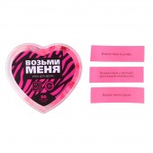 Игра для двоих «Возьми меня» - Сима-Ленд - купить с доставкой в Серпухове