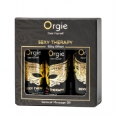 Набор массажных масел Sexy Therapy (3 флакона по 30 мл.) - ORGIE - купить с доставкой в Серпухове