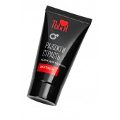 Крем Sextaz-m с возбуждающим эффектом для мужчин - 25 гр. - Биоритм - купить с доставкой в Серпухове