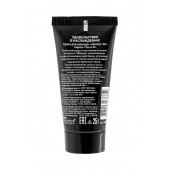 Крем для женщин Sextaz-W с возбуждающим эффектом - 25 гр. - Биоритм - купить с доставкой в Серпухове