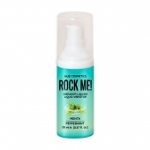 Жидкий вибратор Nuei Rock Me! с ароматом мяты - 20 мл. - Nuei cosmetics - купить с доставкой в Серпухове