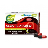 Возбуждающее средство Man’s power - 10 капсул (+1 в подарок) - SuperCaps - купить с доставкой в Серпухове