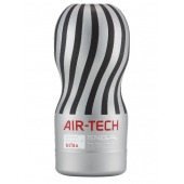 Серый мастурбатор Reusable Vacuum CUP ULTRA - Tenga - в Серпухове купить с доставкой