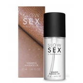 Съедобное cогревающее массажное масло Slow Sex - 50 мл. - Bijoux Indiscrets - купить с доставкой в Серпухове