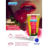 Интимная гель-смазка Shefox «Сладкая клубника» - 50 мл. - Shefox - купить с доставкой в Серпухове