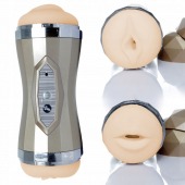 Двусторонний мастурбатор с вибрацией Double Delight - вагина и ротик - Boys of Toys - в Серпухове купить с доставкой