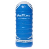 Мастурбатор в колбе Cup 02 - Boys of Toys - в Серпухове купить с доставкой