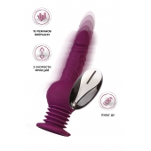 Фиолетовая мини-машина для секса Striker с пультом ДУ - 23,5 см. - ToyFa - купить с доставкой в Серпухове