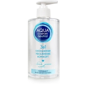 Лубрикант на водной основе Aqua Comfort Neutral - 440 гр. - Биоритм - купить с доставкой в Серпухове
