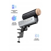 Мастурбатор Solace PRO с настольным креплением - Lovense - в Серпухове купить с доставкой