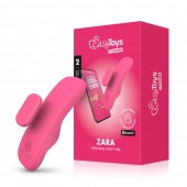 Розовый интерактивный вибростимулятор в трусики Zara - Easy toys
