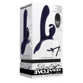 Женский страпон с вибрацией Giving Vibes - Evolved - купить с доставкой в Серпухове